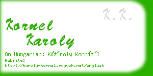 kornel karoly business card